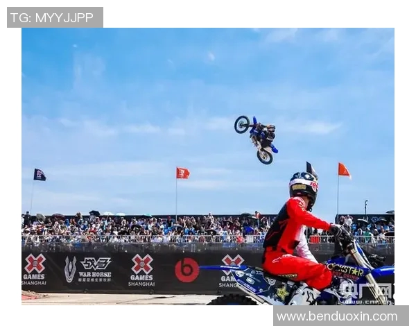 上海极限运动队团队协作创新高引领全国极限运动新潮流