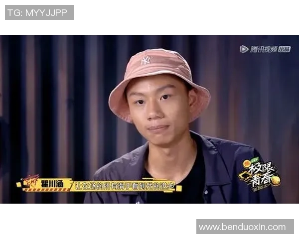 深圳滑板队在全国耐力排行榜中荣获第五名展现出卓越实力与拼搏精神