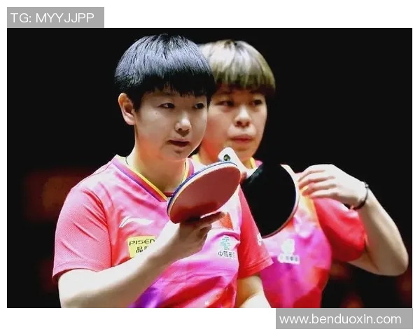 南京乒乓球队控制革新探索与实践的深度分析与未来展望