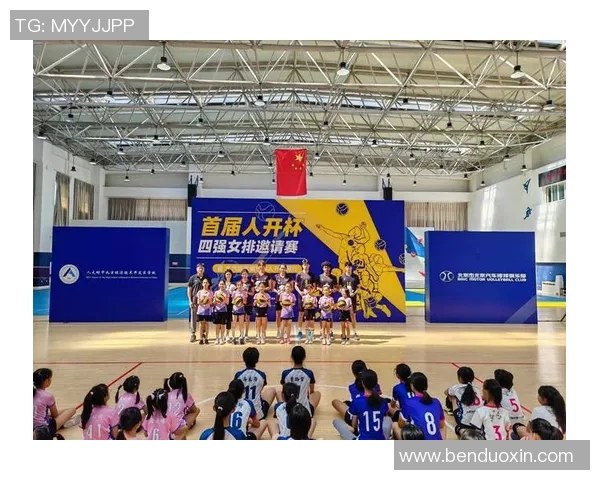 排球技术排行榜揭晓北京排球队荣登榜首引发热议