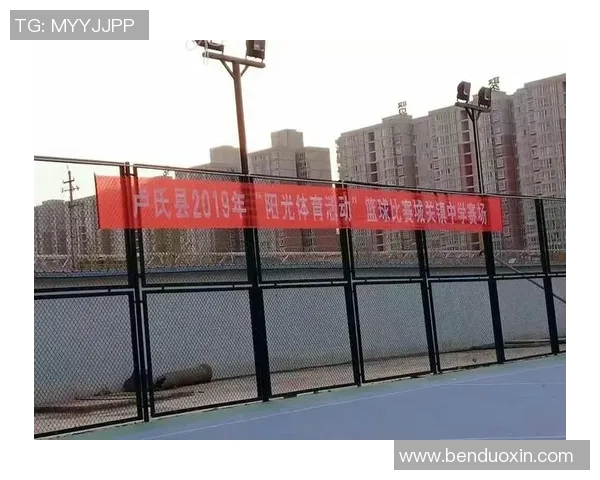 西安篮球队篮球意识创新高引发热议成就新辉煌