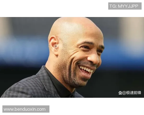 足球传奇亨利的时尚穿搭解析引领潮流风向标 足球传奇亨利的时尚穿搭解析引领潮流风向标