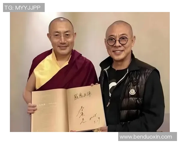 足球明星与李连杰的精彩对话与互动瞬间全记录