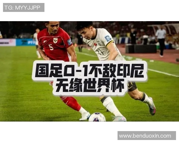 足球明星外号红桃K的传奇故事与辉煌成就揭秘