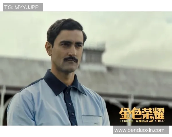 足球明星的贴身保镖：热血与荣耀交织的传奇故事推荐