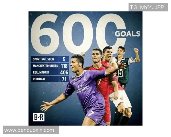 2021年足球明星实力全面分析与比较探讨各大球员表现与影响力