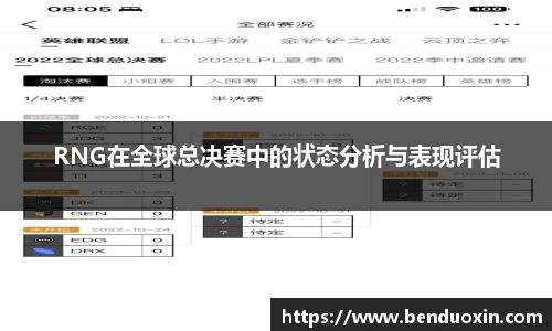 九游会官方网站
