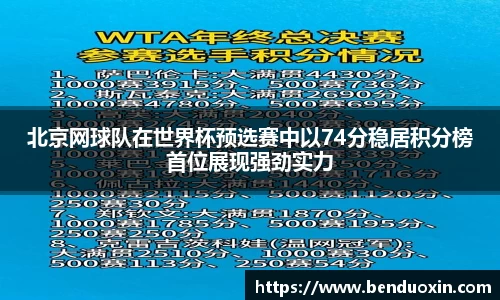 J9九游会官方网站