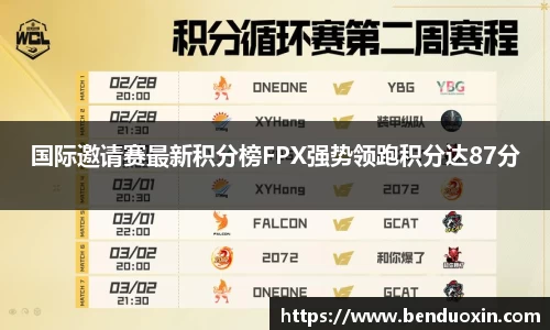 J9九游会官方网站