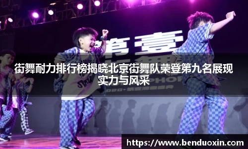 J9九游会官方网站