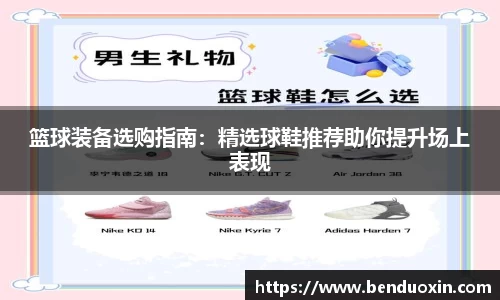 九游会J9