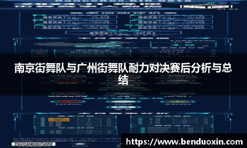 九游会J9