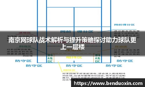 九游会官方网站