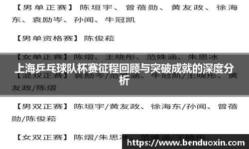 J9九游会官方网站