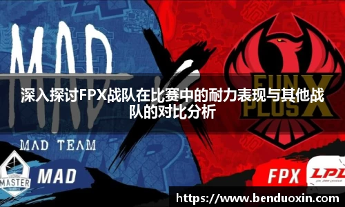 九游会官方网站