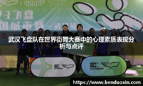 J9九游会官方网站