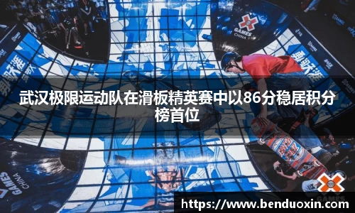 九游会J9