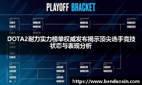 九游会官方网站