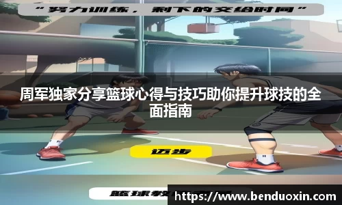 九游会J9真人游戏第一品牌