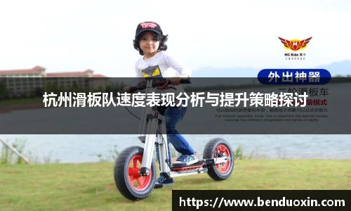 九游会官方网站