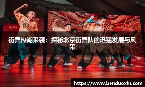 J9九游会官方网站