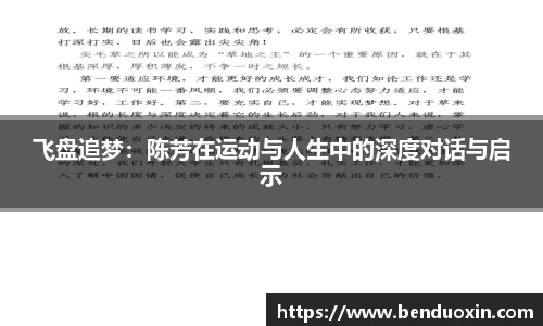 J9九游会官方网站