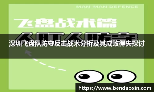 九游会J9