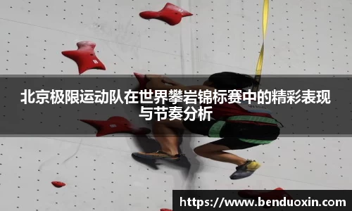 九游会官方网站