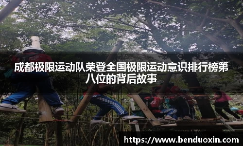 九游会J9真人游戏第一品牌