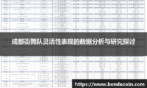 九游会J9真人游戏第一品牌