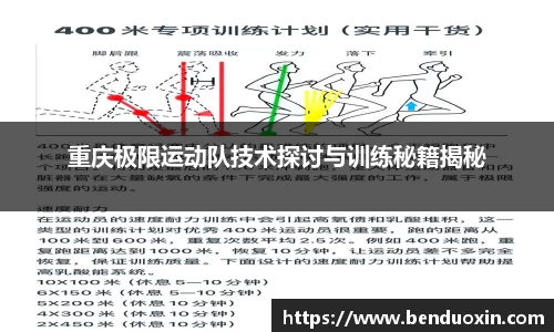 九游会J9真人游戏第一品牌