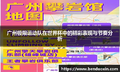 J9九游会官方网站