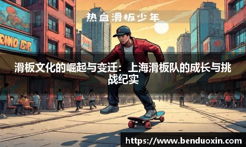 J9九游会官方网站