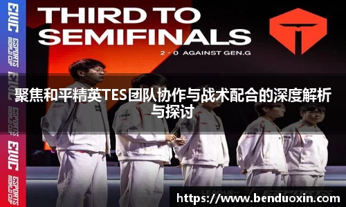 J9九游会官方网站