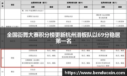 九游会官方网站
