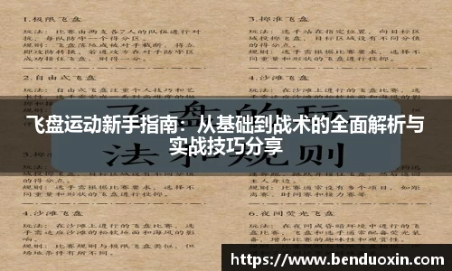 九游会J9真人游戏第一品牌
