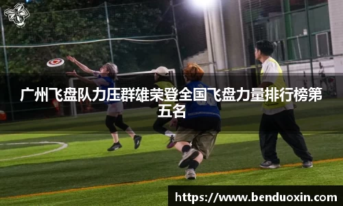 九游会官方网站