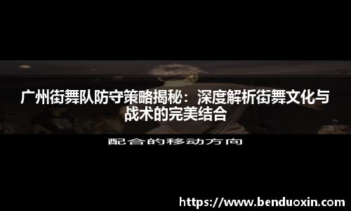 九游会官方网站
