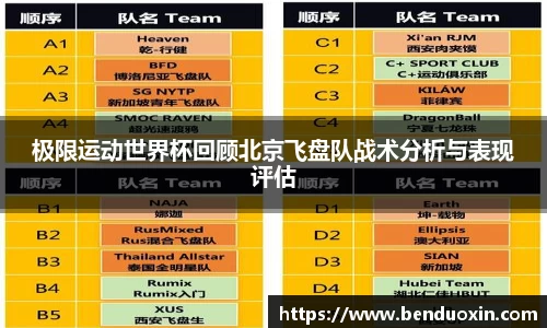九游会J9真人游戏第一品牌