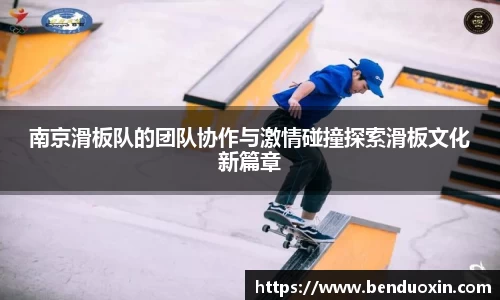 J9九游会官方网站