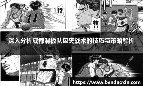 九游会J9