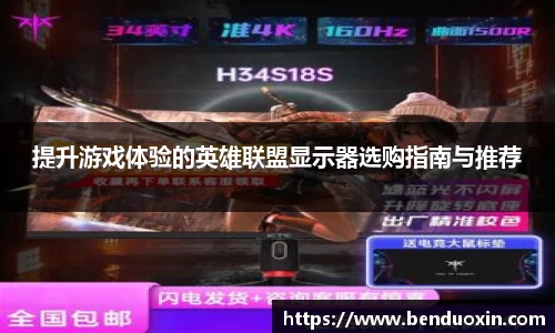 九游会官方网站