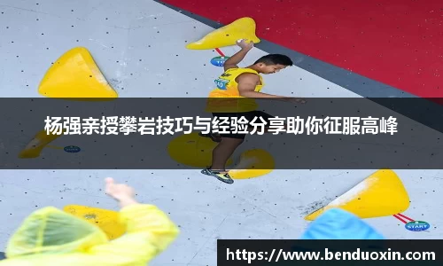 九游会J9真人游戏第一品牌