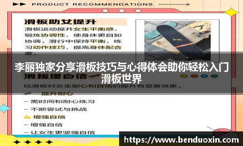 九游会官方网站