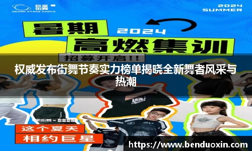 九游会J9