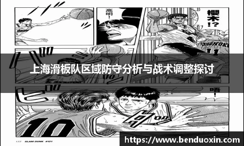 九游会J9真人游戏第一品牌