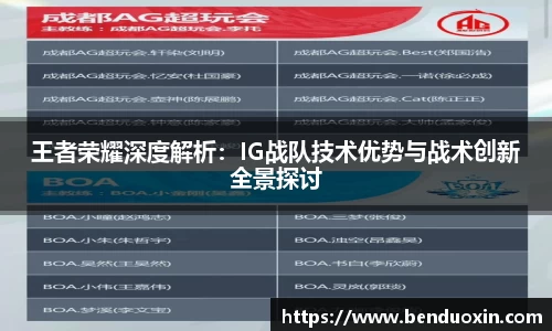 J9九游会官方网站