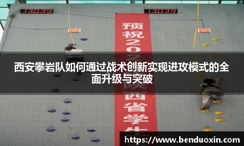 九游会官方网站