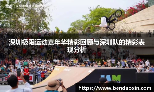 九游会J9