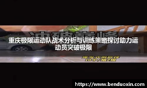 九游会J9
